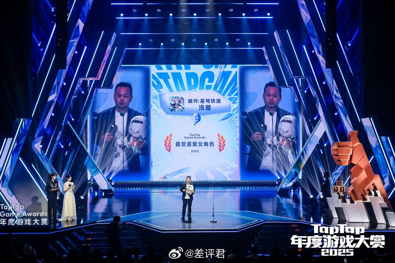 #2025TapTap年度游戏大赏# 正式落幕！今年的年度好游，都在这儿了。今年