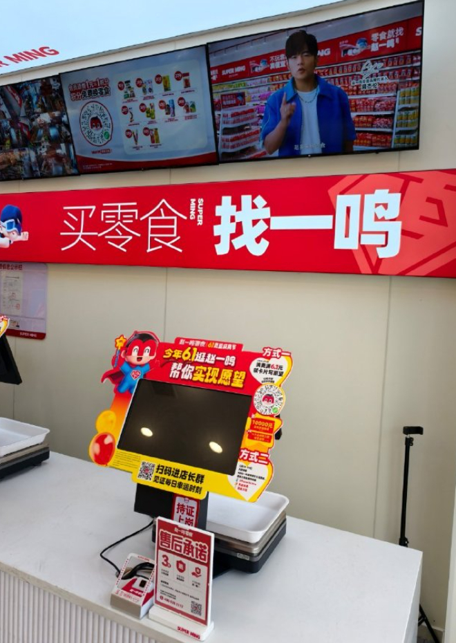 赵一鸣致歉半年前还会去赵一鸣，这几个月很少去了，也不是斤两的问题，是希望换一些品