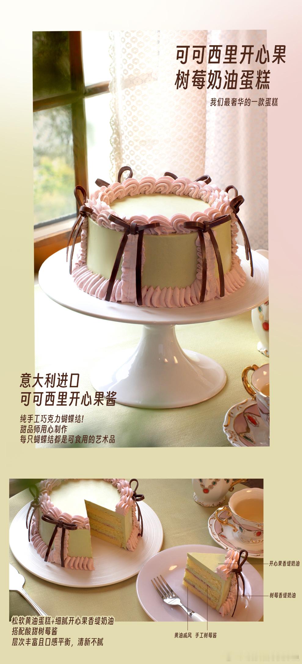 亲爱的朋友们，我的店铺终于要营业啦[打call][彩虹屁]这次大家真的可以尝到我