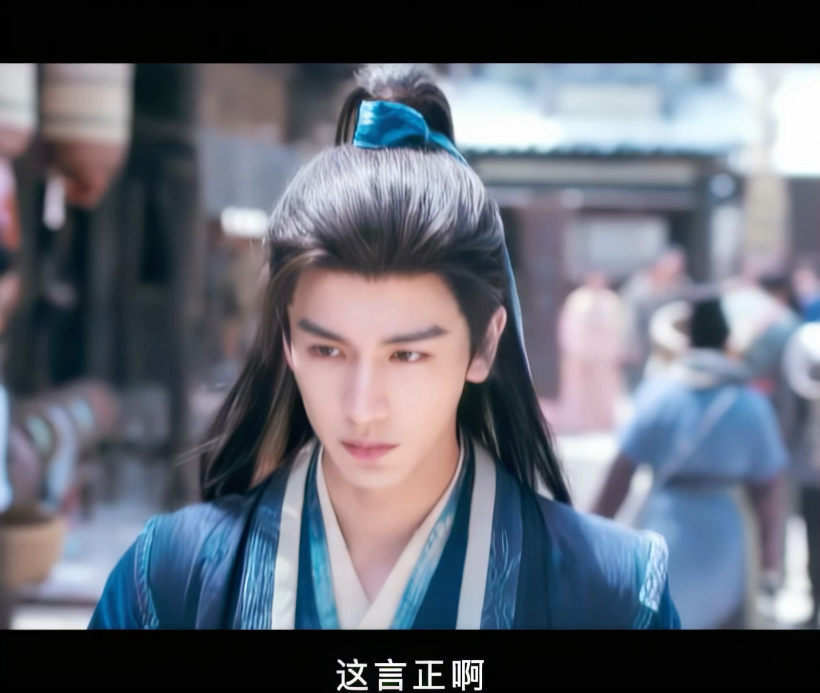 逐玉 张凌赫 谢征 ​​​