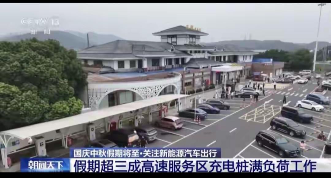 这时候怎么没有电车车主说省油了？没有厂家说遥遥领先了。排队时间遥遥领先倒是真的。