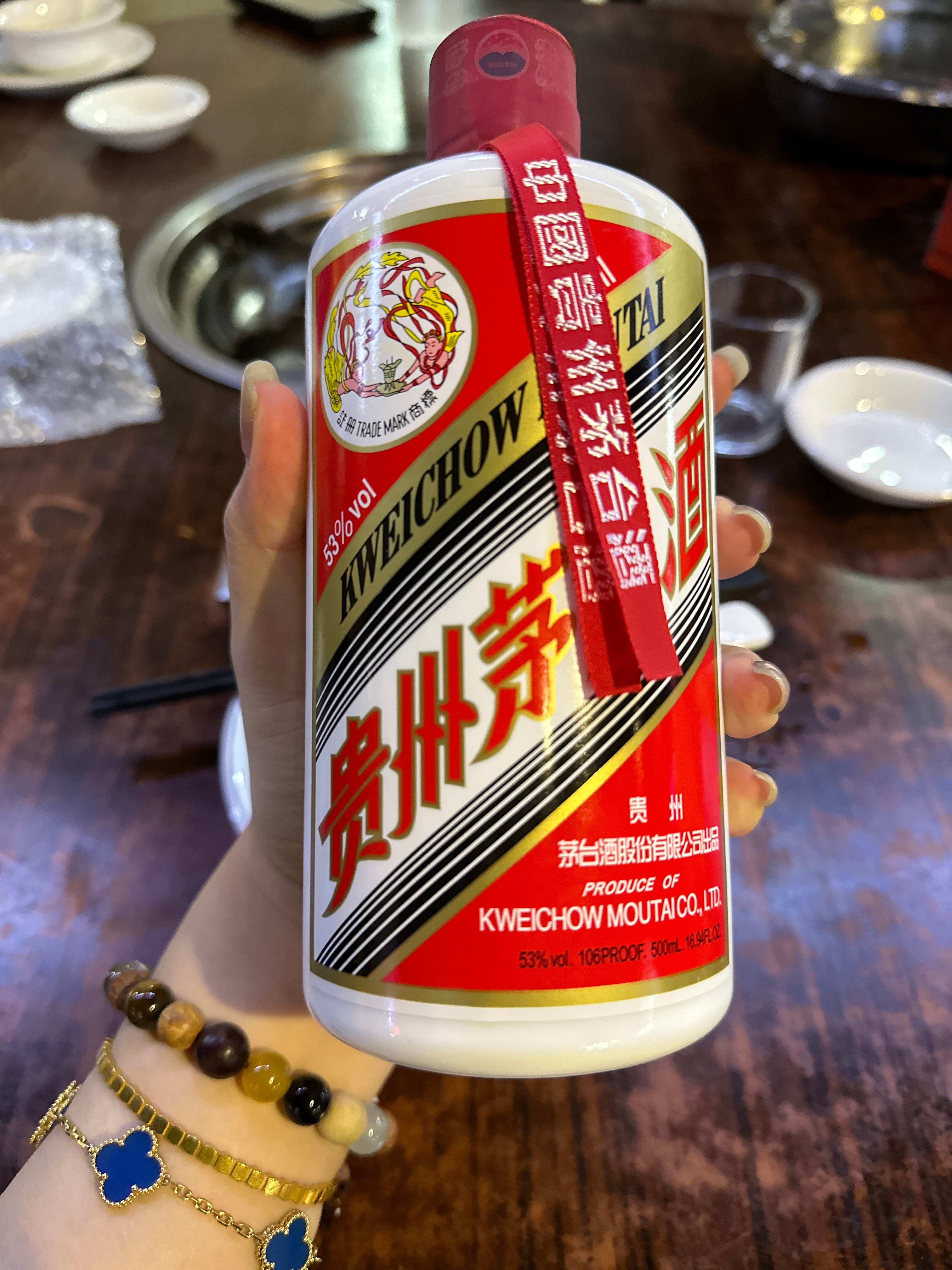 喝完麦卡伦还要喝这个大家五一都去干嘛呀[哇][哇][哇][哇] ​​​