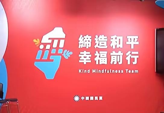 国民党中央口号喊的很响亮，对于地方的县市长他们听吗？不还是和国民党中央对着干或者