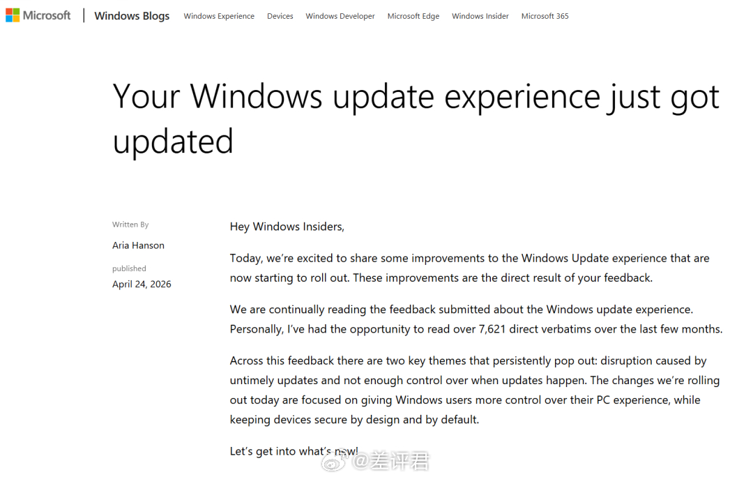 #微软不再强制更新Windows# Windows 团队的首席项目经理 Aria