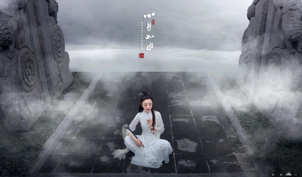 上联：心有慧灯，不看圆缺明暗月；
下联：诗友请[玫瑰][玫瑰]
#新韵旧体诗词和