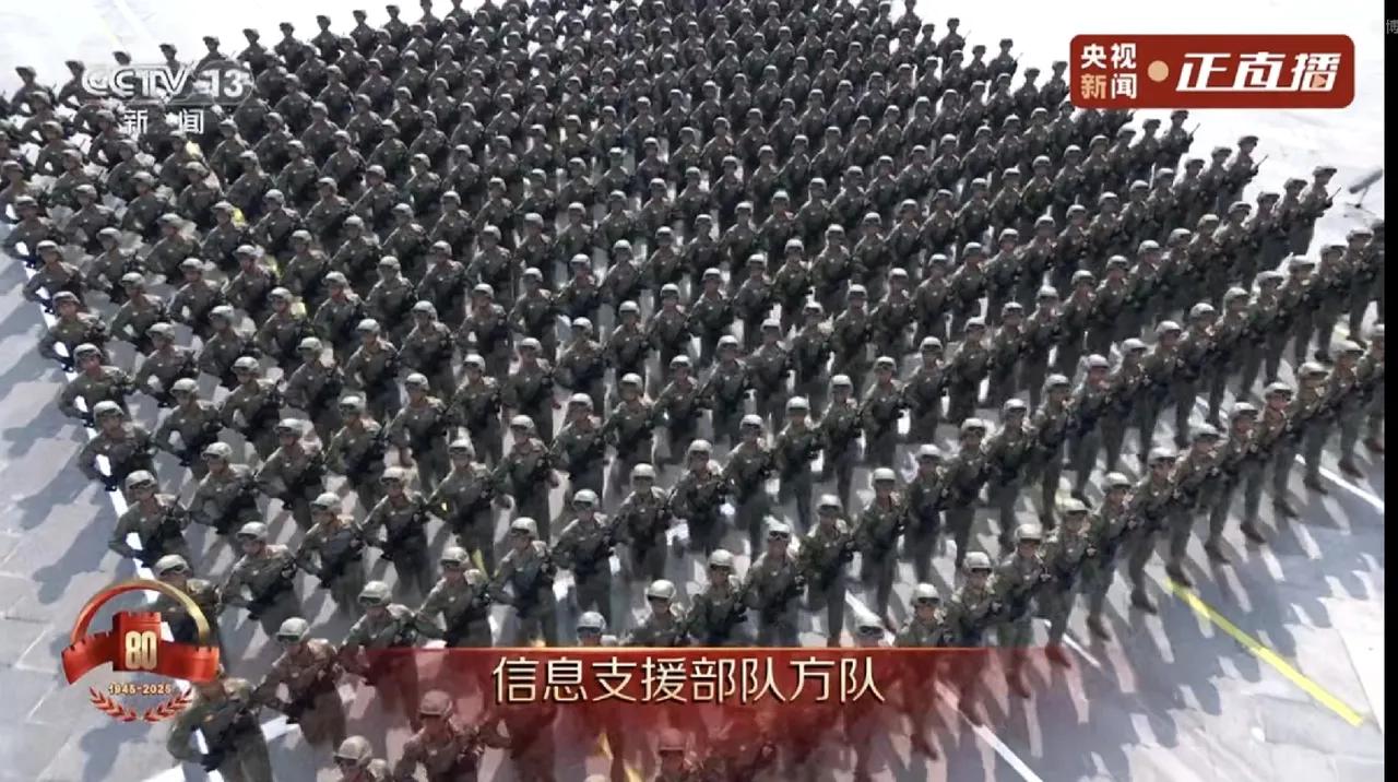 这次大阅兵
日本最恼火，美国最嫉妒，欧洲最惊讶，台湾最颤抖，俄朝最羡慕，巴铁最激