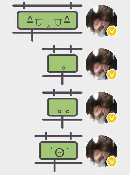 这个草怎么又人又猪的 