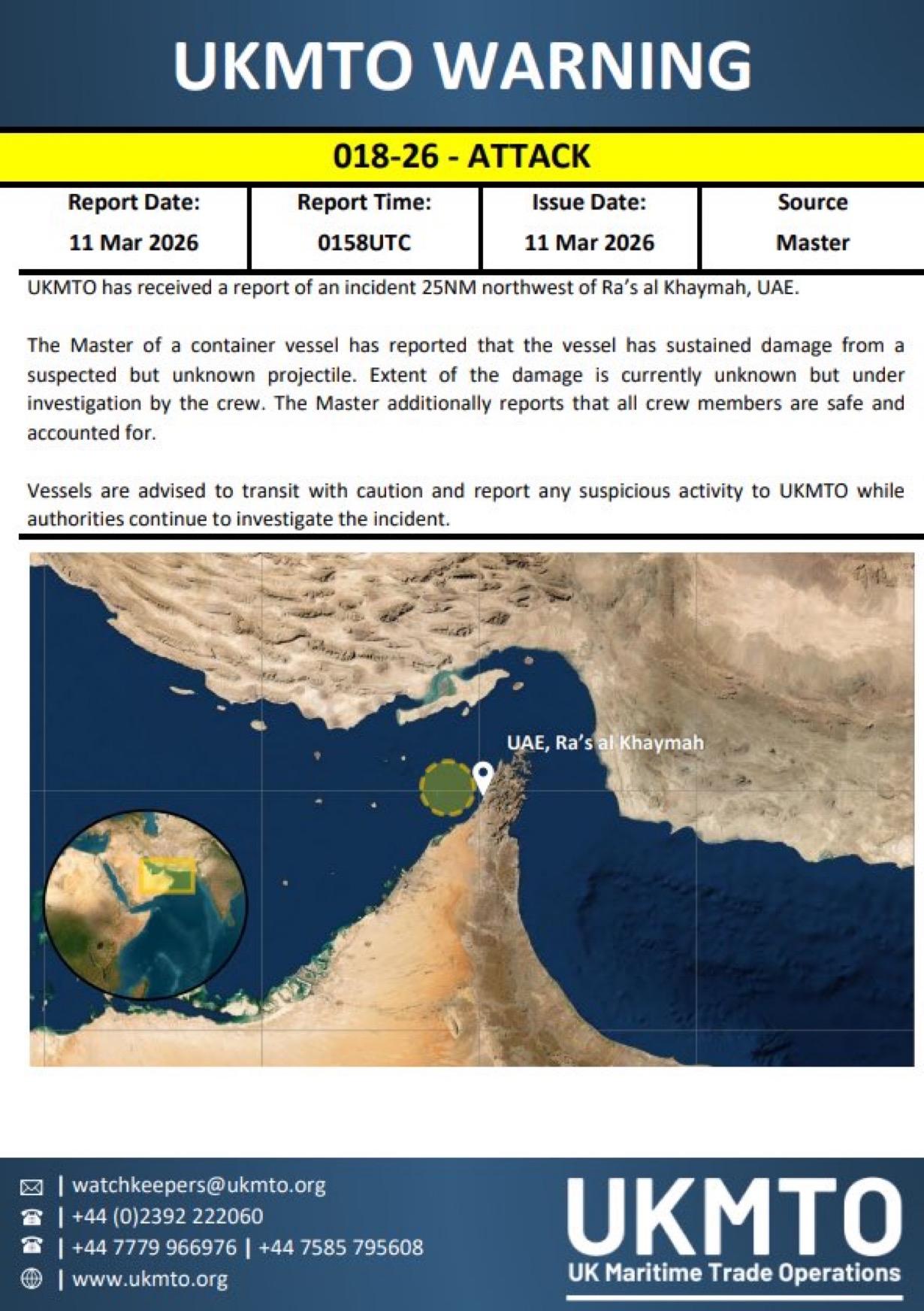 英国海事运输办公室（UKMTO）报告称，一艘集装箱船在波斯湾遭到袭击，事发地点位