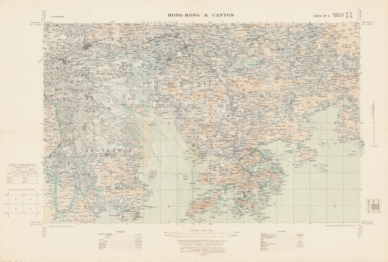 1927年广州、香港、深圳、东莞一带老地图