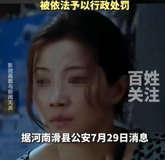 河南安阳，女子发现自己丈夫同房时心不在焉，要么就是力不从心的，后来甚至不肯碰她了