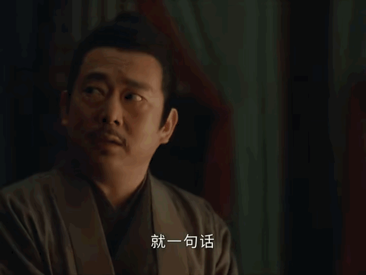 《藏海传》高明得知藏海要去偷癸玺情绪激动的说着这两句话：“他疯了”“你们都疯了”