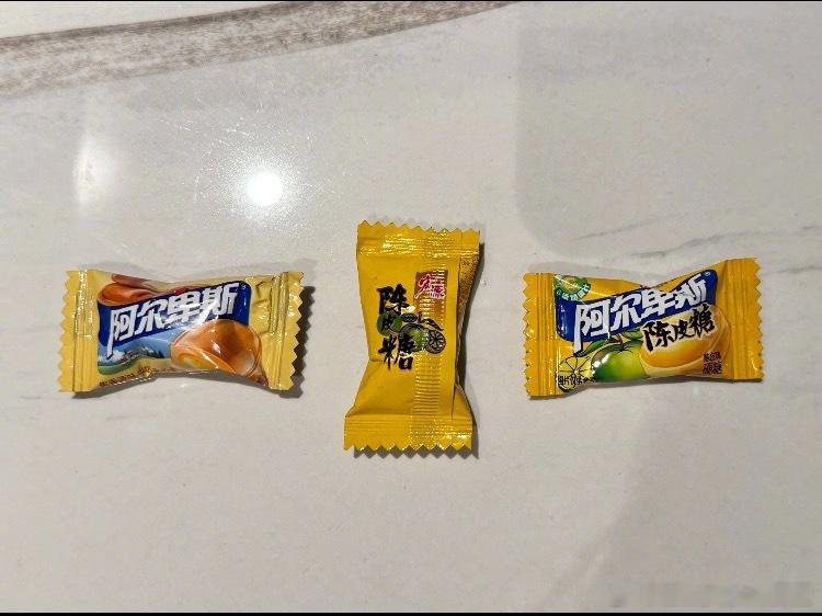 有时候真的觉得自己的笑点很低…阿尔卑斯和陈皮糖喝醉酒那一晚哈哈哈哈哈我的精神状态