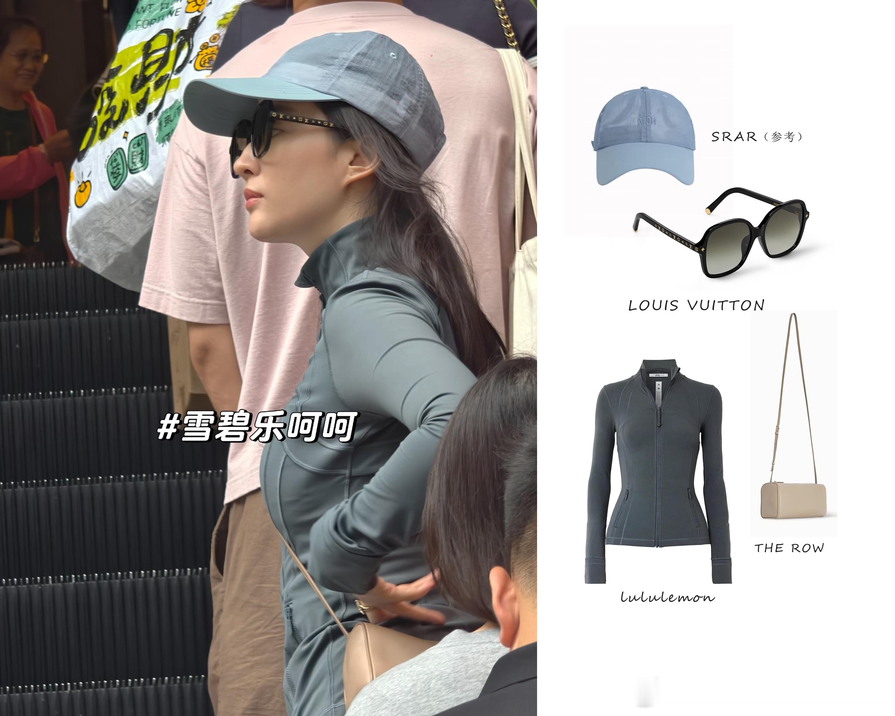 刘亦菲Style | 2026.07.09-07.10 刘亦菲  香港  私服l
