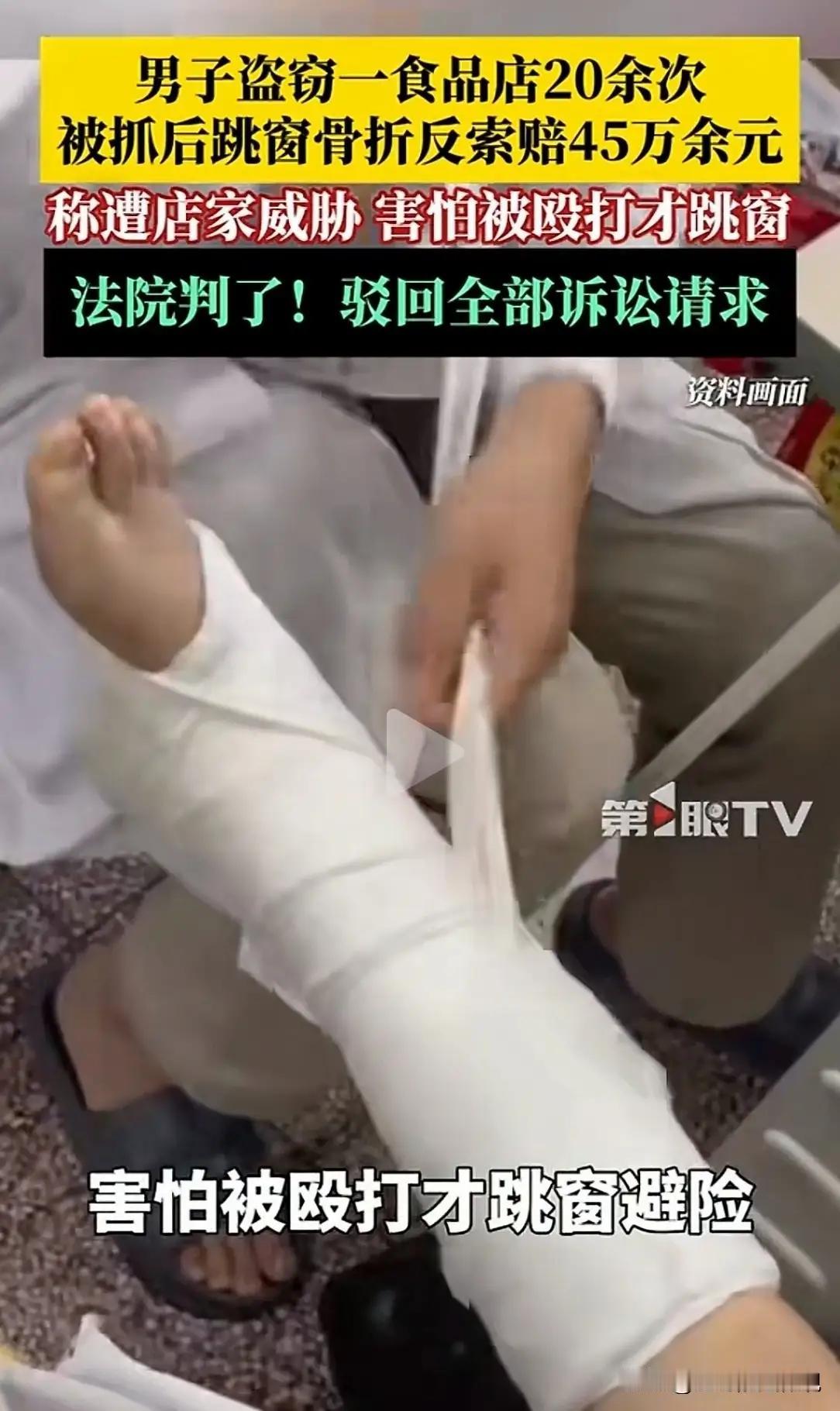 在繁华的宁波城，有一段令人唏嘘又发人深省的故事。故事的主角，是一位名叫阿强的男子