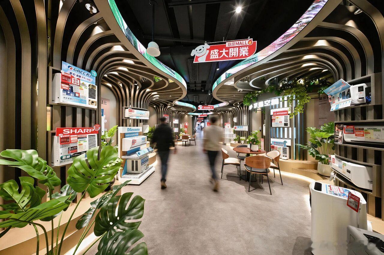 设计新作：京东 MALL 香港首店618盛大开业LWK + PARTNERS 很