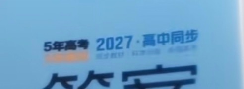 暗示，是暗示吧