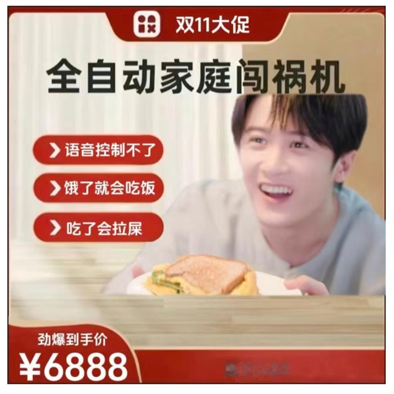 我笑炸了哈哈哈哈哈哈哈哈哈哈哈哈哈哈哈哈哈哈哈哈哈哈哈哈哈哈哈哈哈哈哈哈哈哈哈哈