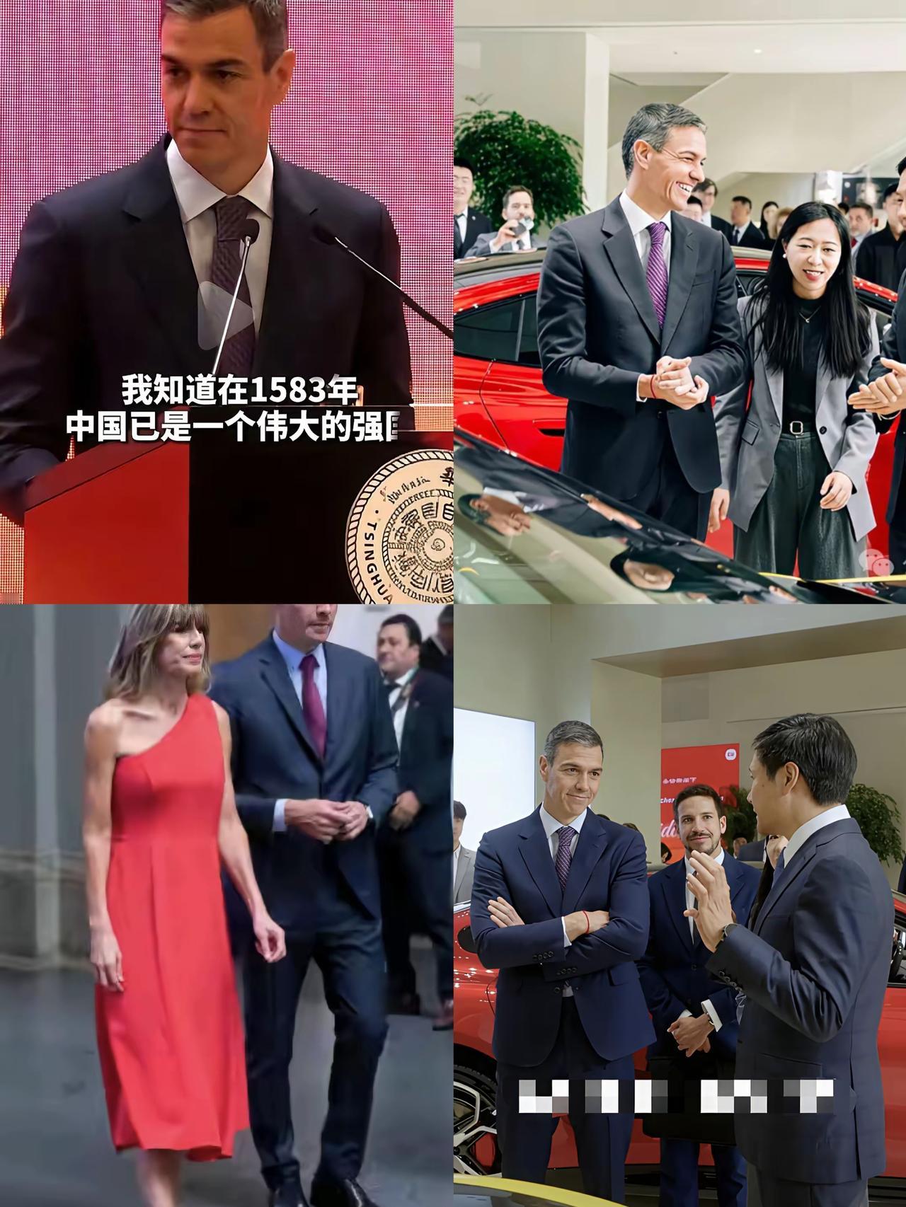 西班牙首相桑切斯站上清华讲台，全场都在等外交套话，他却直接抛出1583年，瞬间让