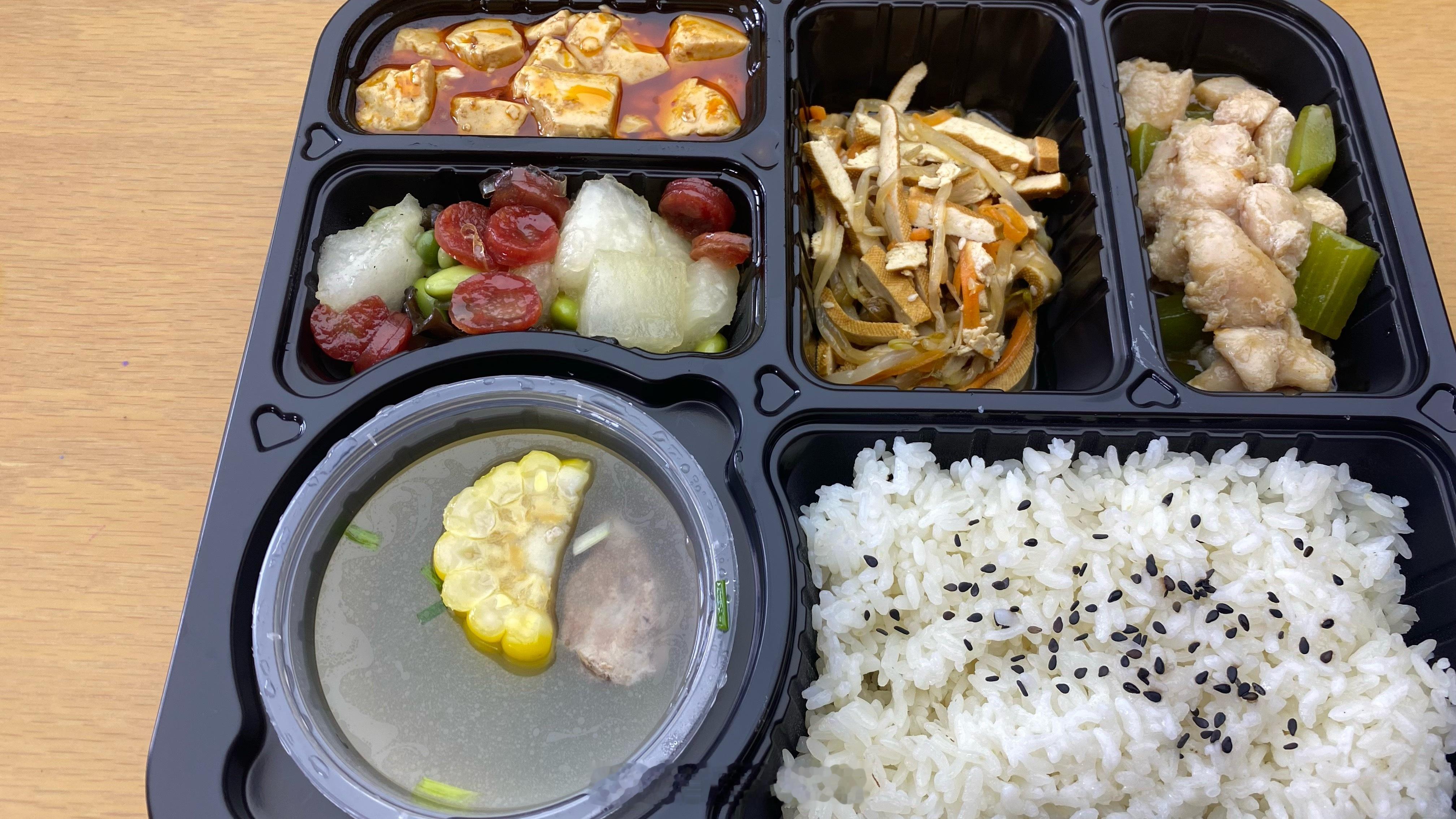 中午蹭个饭！蔚来308_IO