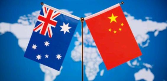 针对澳大利亚要强行收回达尔文港一事，中方的反制已经启动。5月21日，联合早报报道