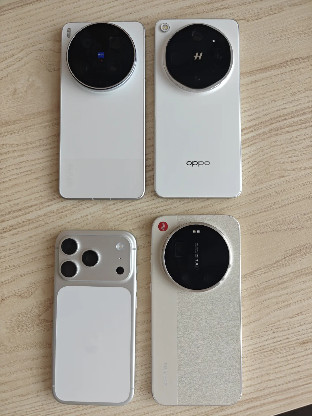 花七八千你会选择国产Ultra还是苹果？