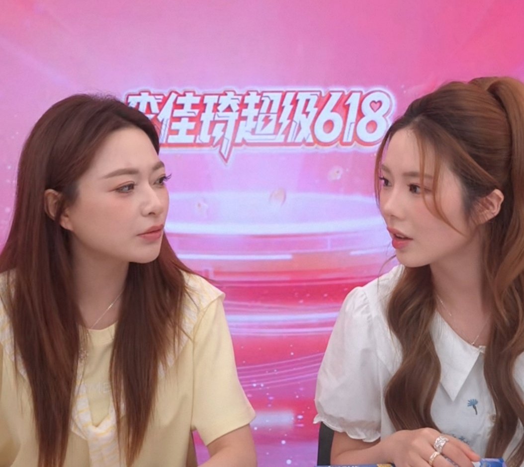 谁还没到李佳琦直播间抢小样 小样节专场火爆出圈，全网网友都在疯狂抢购 