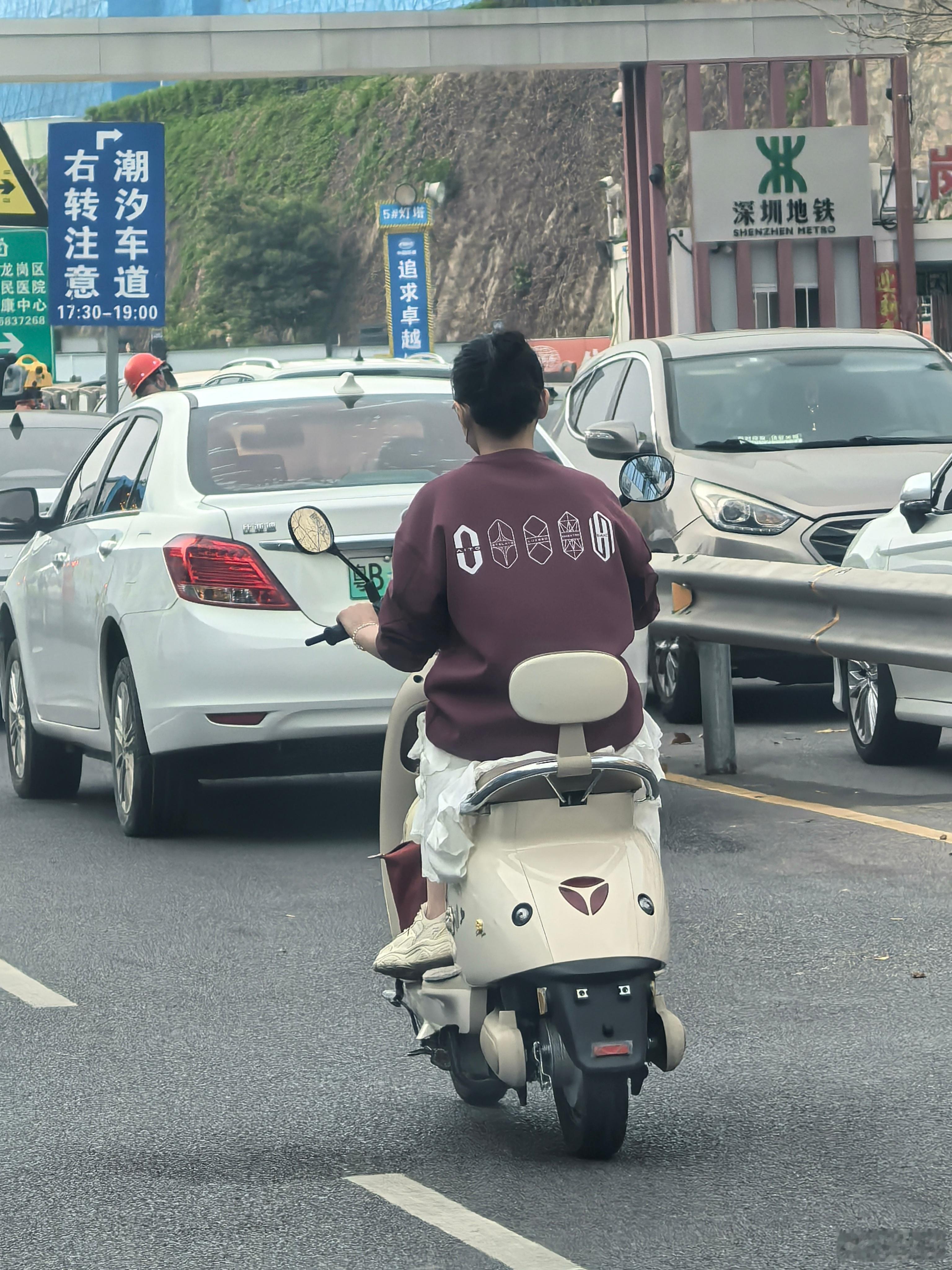 一件不得了的衣服。