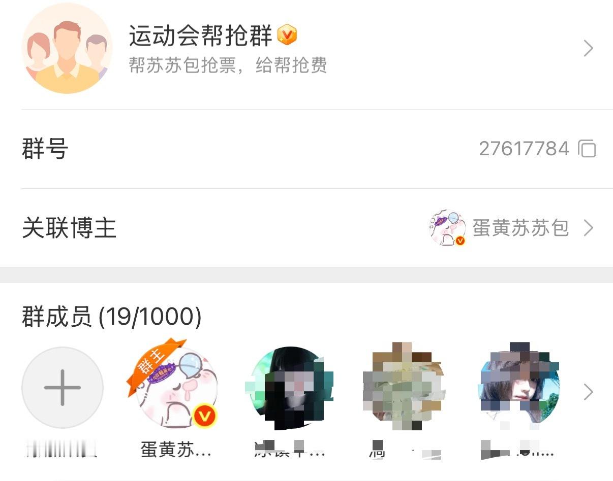 真的连20个灯姐都没有吗？看看我灯姐 ～我们都是假玩🥹 