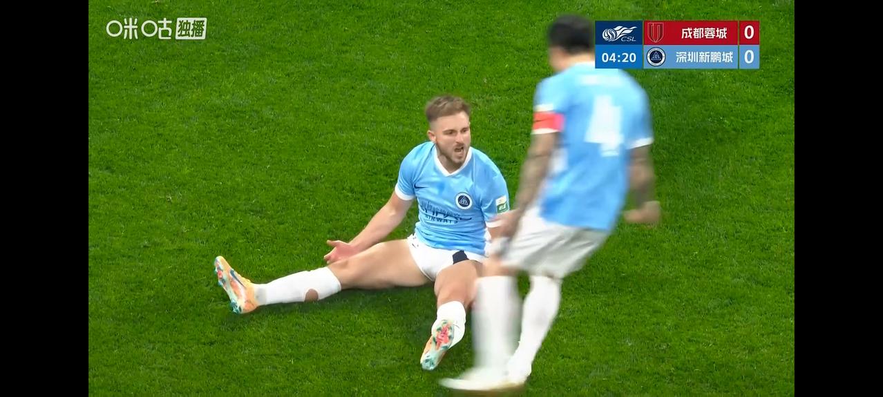 原来深圳新鹏程是来砸场子的！新赛季中超联赛今晚19：35在成都凤凰山体育场盛大开