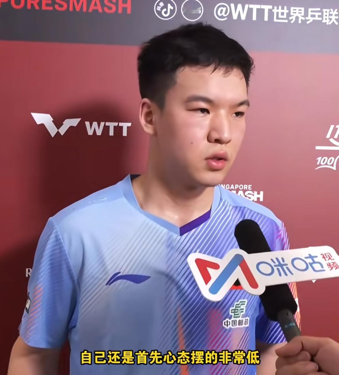 新加坡大满贯向鹏0:3林昀儒 止步16强，向鹏实现对林昀儒5连败！
2月26日新