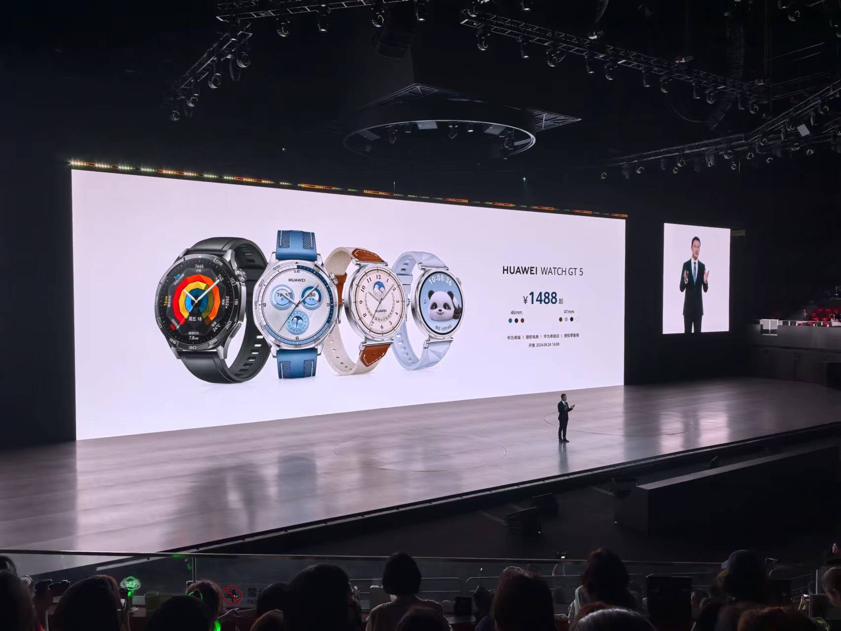 #差评说数码# 今天这华为发布会的内容，和之前在海外开的差不多，开场主要就是智能