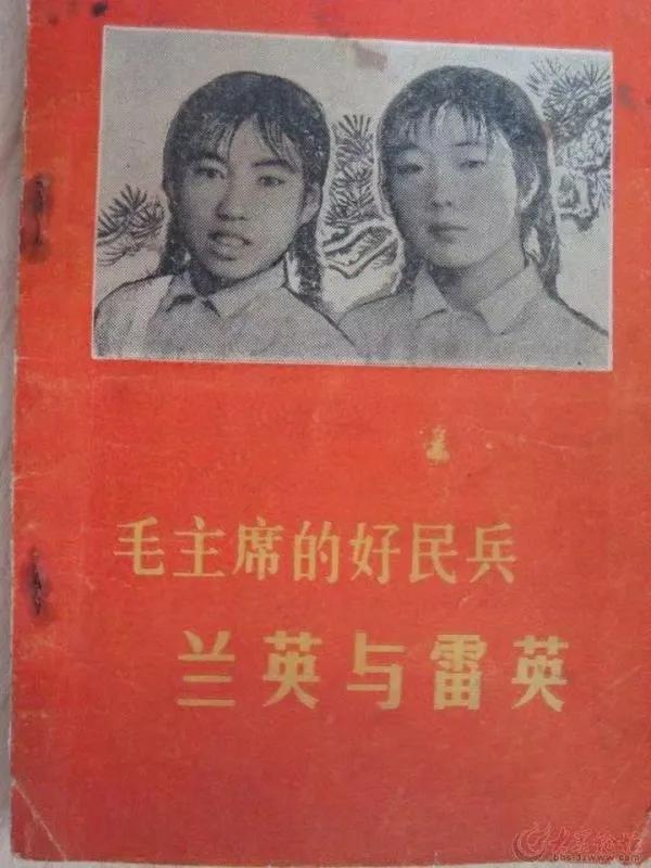 上世纪七十年代是个举国上下大办民兵、深挖洞广积粮、备战备荒为人民的时代。
197