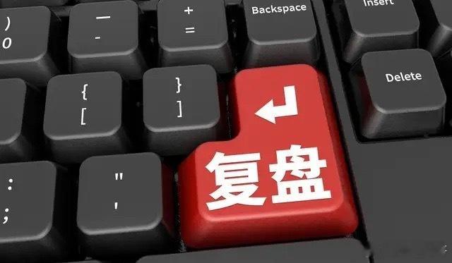 5月份将会有哪些板块继续带领大盘破局或成为新的行情主线？半导体、储存芯片板块如期
