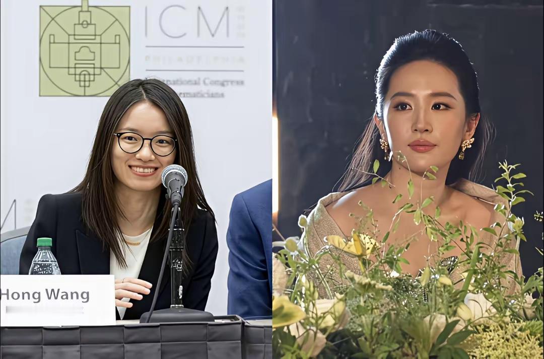 长辈择偶观：颜值与现实之间，父亲更看好王虹
 
我和父亲闲聊时提出一个有趣的假设