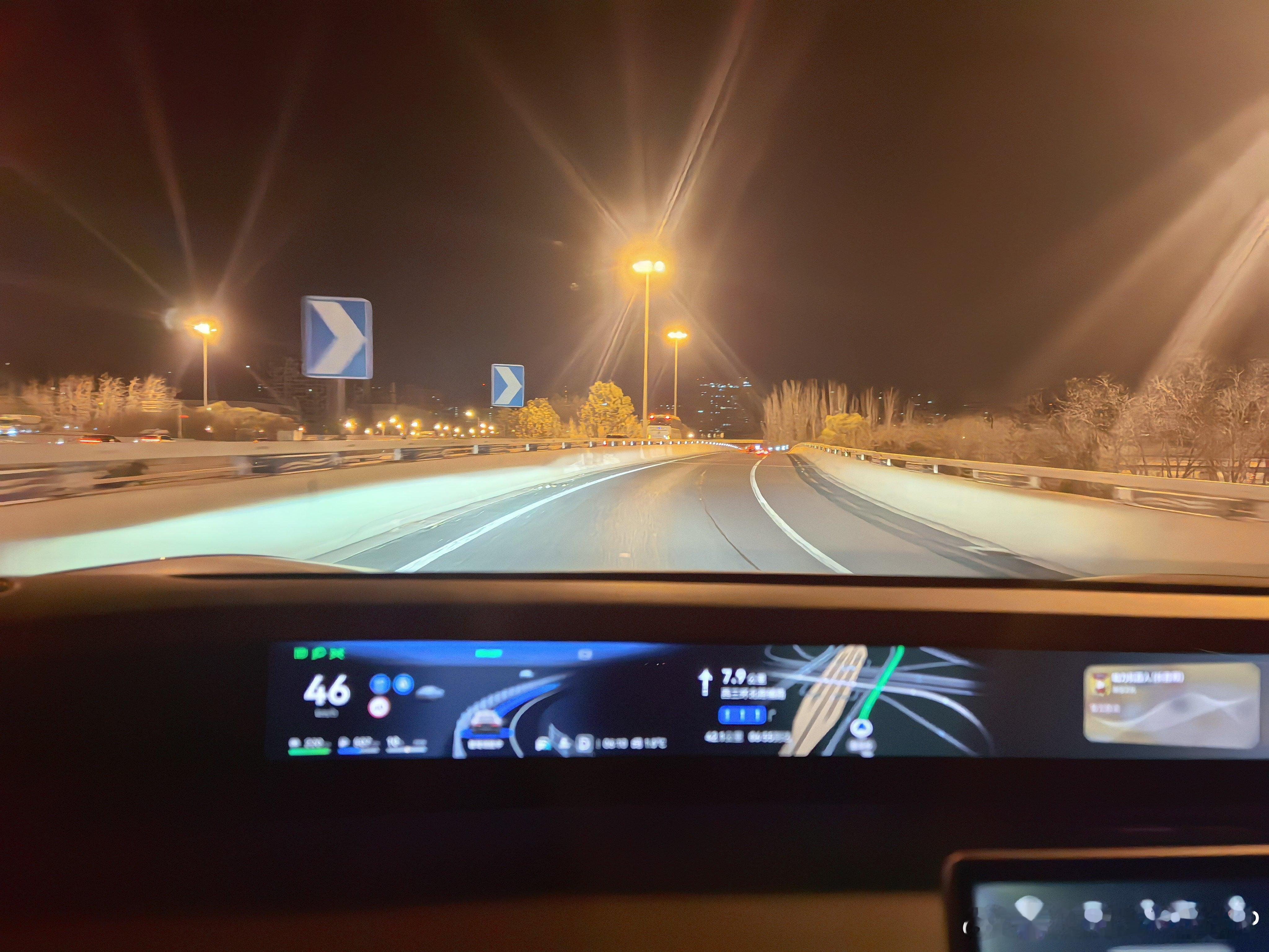 早上好！顶着星星出门 北京