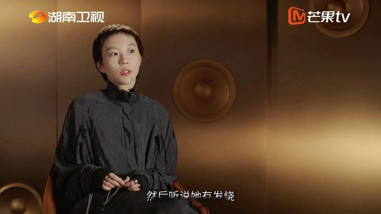 窦靖童喜欢魏如萱的光之翼歌手2026 灯光旋律相辅相成，魏如萱《光之翼》氛围感拉