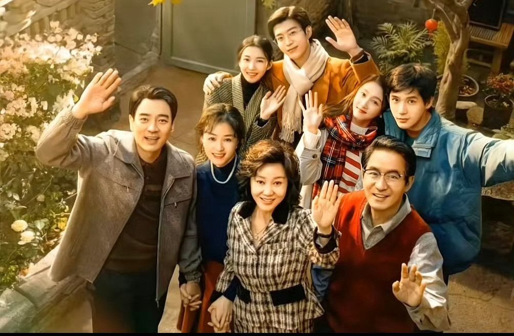 好喜欢这种群像家庭剧，一张合照就能看出小巷人家的家庭氛围[打call] ​​​