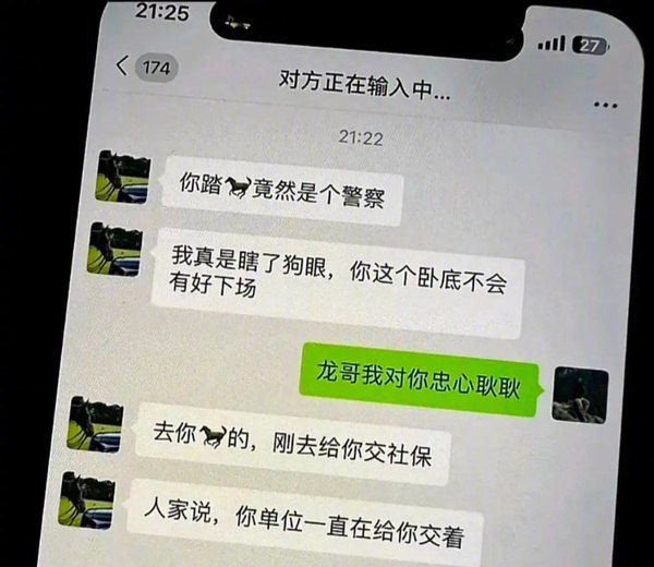 为什么《无间道》适合香港拍，而不适合内地拍 