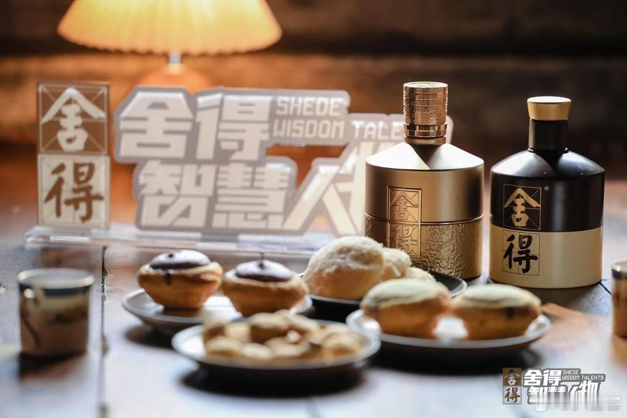 【#游本昌老师真的很懂年轻人#】近日，游本昌老师在访谈节目《舍得智慧人物》中分享