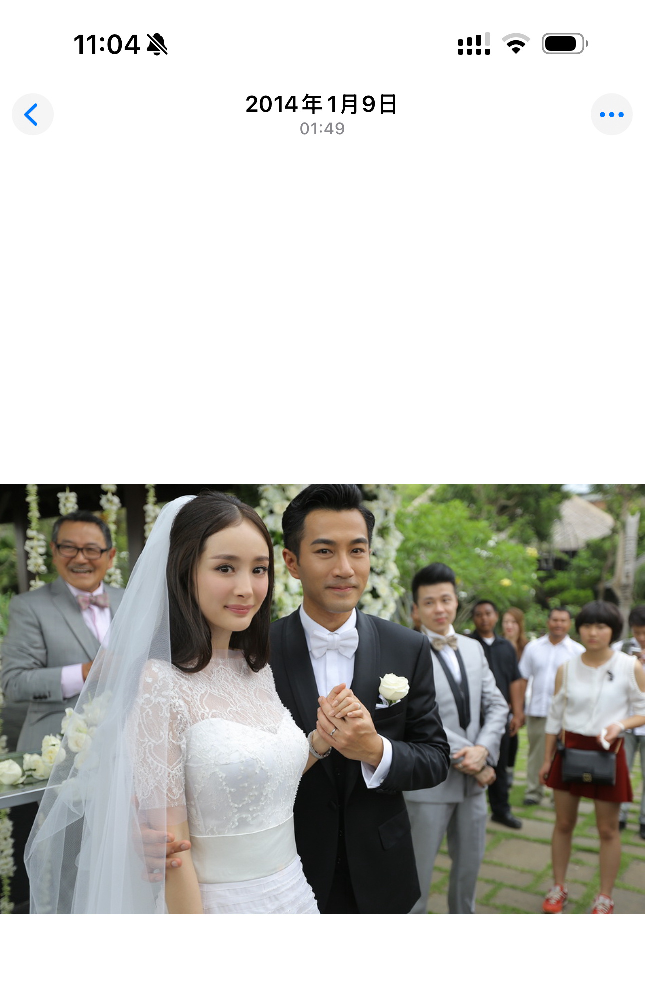 想念刘丹了 。他怎么还不发言 ​​​