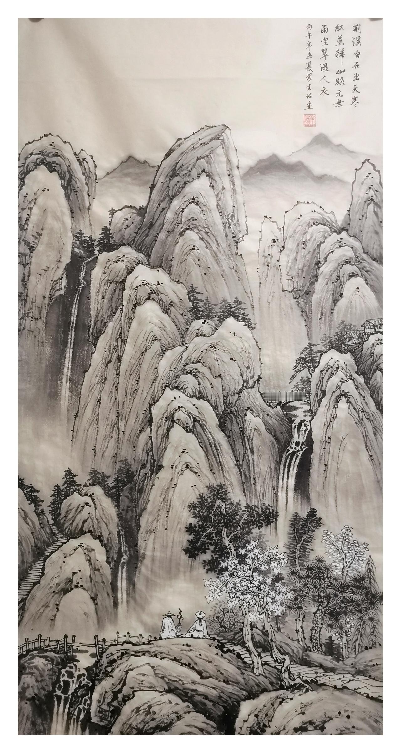 可否秀一下你的国画作品中国传统山水画作品欣赏：水墨山水。四尺山水画水墨风格山水画