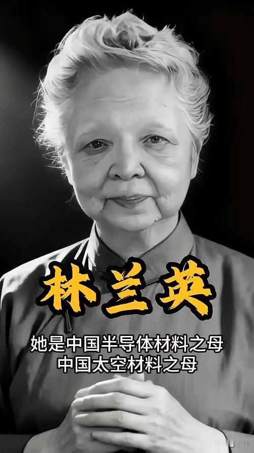 1957年，美国海关私吞了中国女人行李箱里面的6800美金，她却开心地笑了。谁也