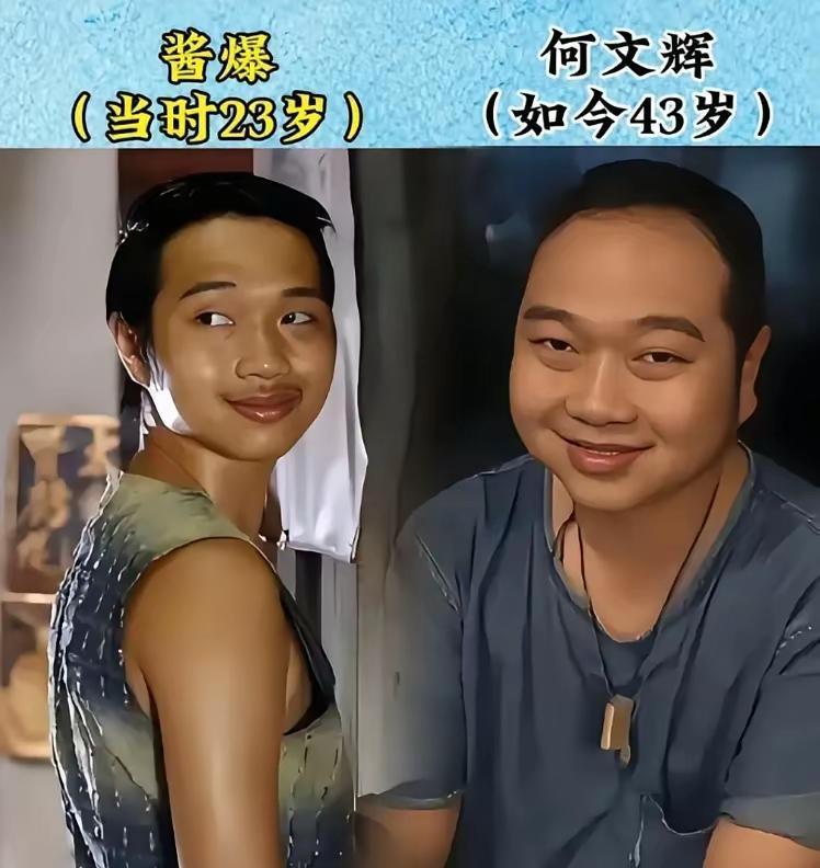 20年了，再看《功夫》，我才惊觉自己被周星驰“骗”了整整20年！
当初以为这只是