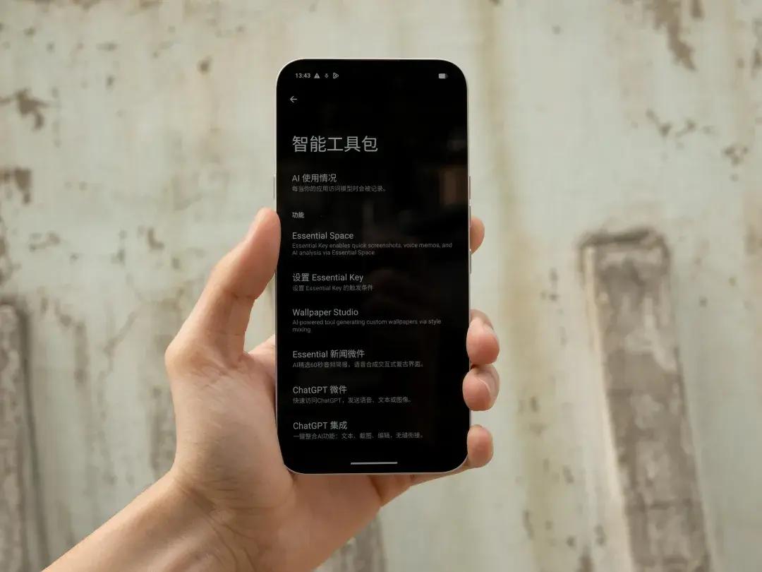 那個靠玩燈出圈的手機品牌，現在想用 AI 讓你自己在手機上造 App