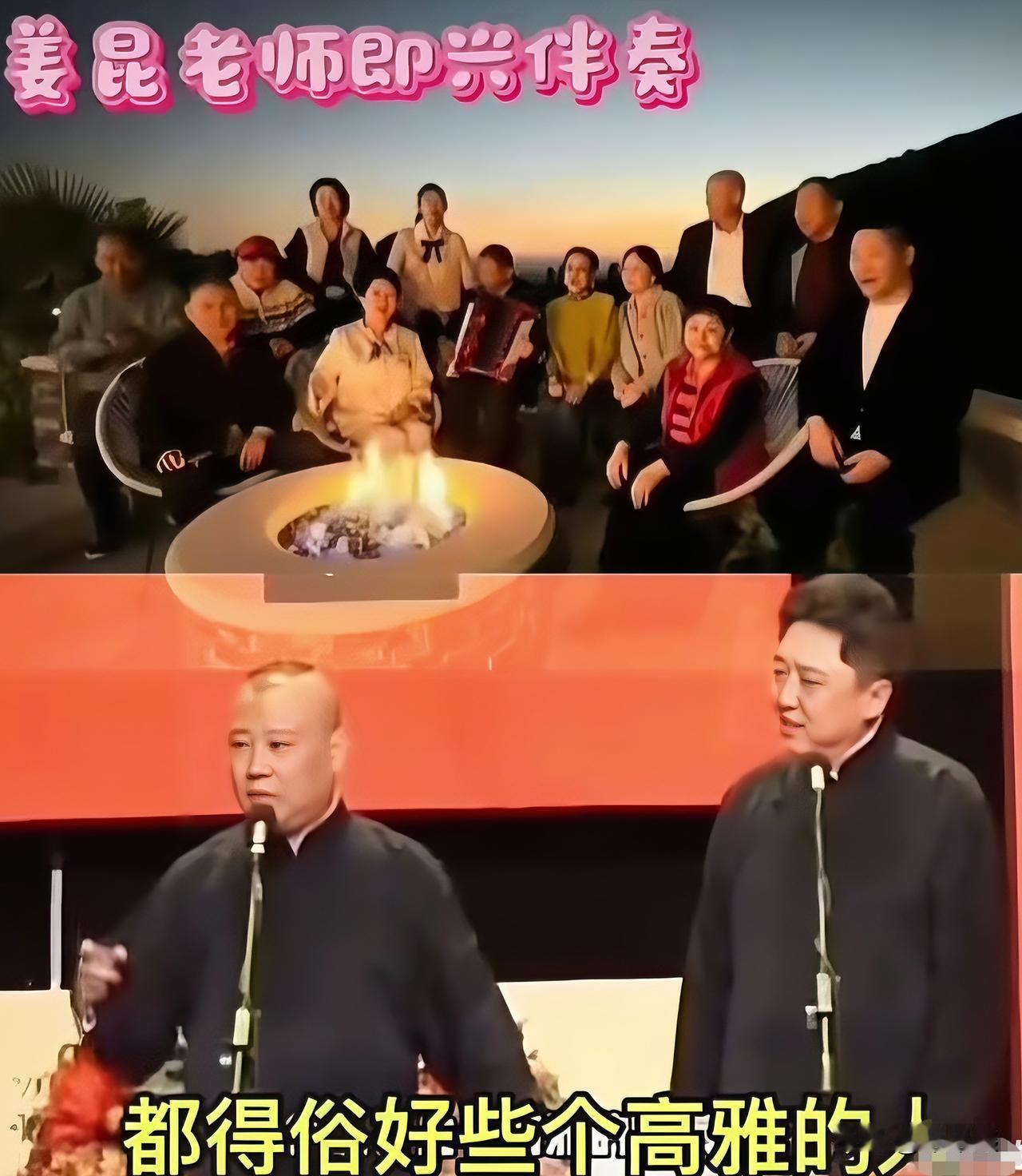 说真的
刷到个视频
真是给我整不会了！

有网友调侃，家住“加利福尼亚”的爱国表