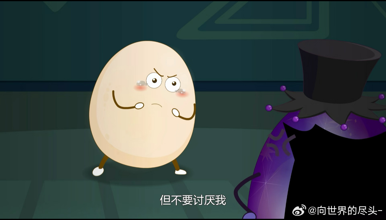 突然觉得两只蛋好像李乃文唐旭。。。嬉皮笑脸的一凑一块就蛐蛐查查的，其实是亲兄弟。
