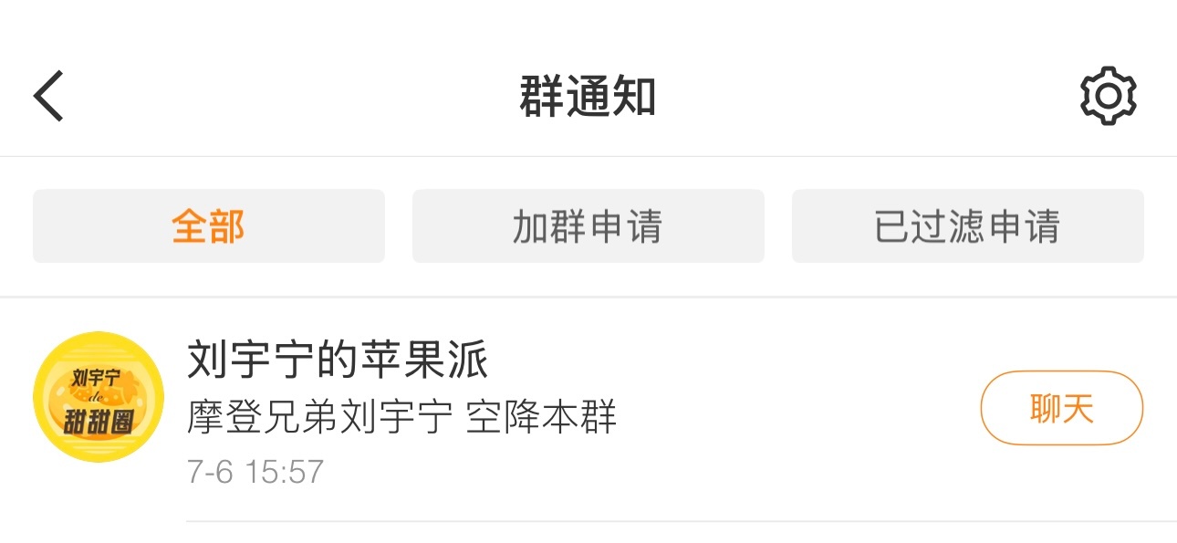 苹果派，欢迎你们。苹果派欢迎你。CAT 补p小班