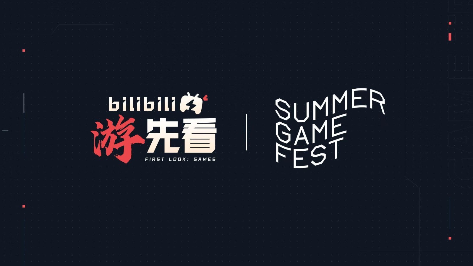 夏日游戏节官宣与B站合作，将于6月6日B站同步直播。夏日游戏节联动B站 6月6日
