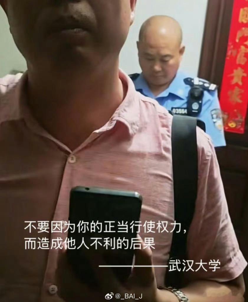 最好，最好的结果，是上门的人，是武大在背后倒腾来的。否则，你我身上汗毛能竖起一尺