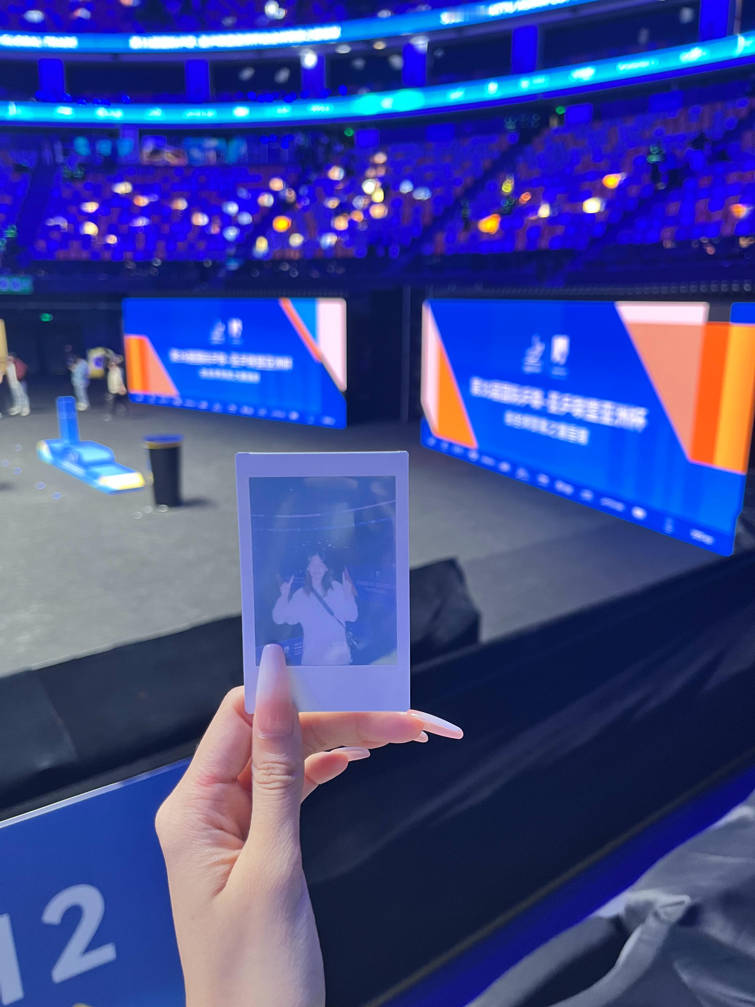 海口我爱你！ 海口·五源河体育馆